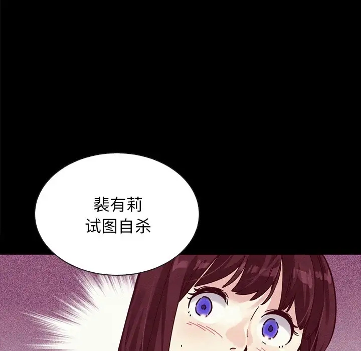 第132张