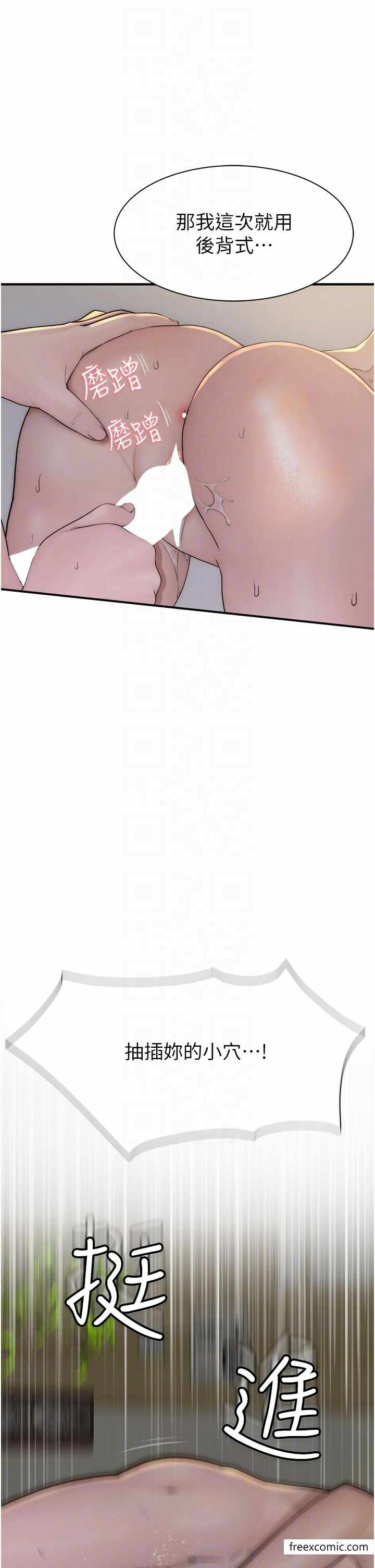 第34张