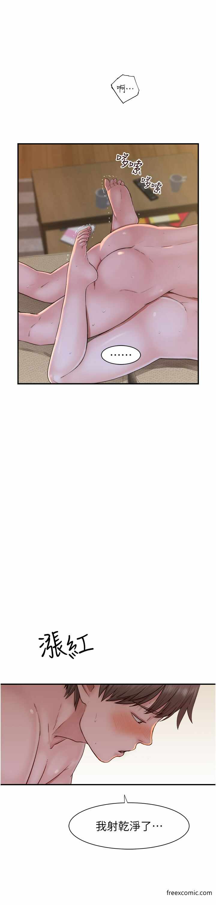 第49张