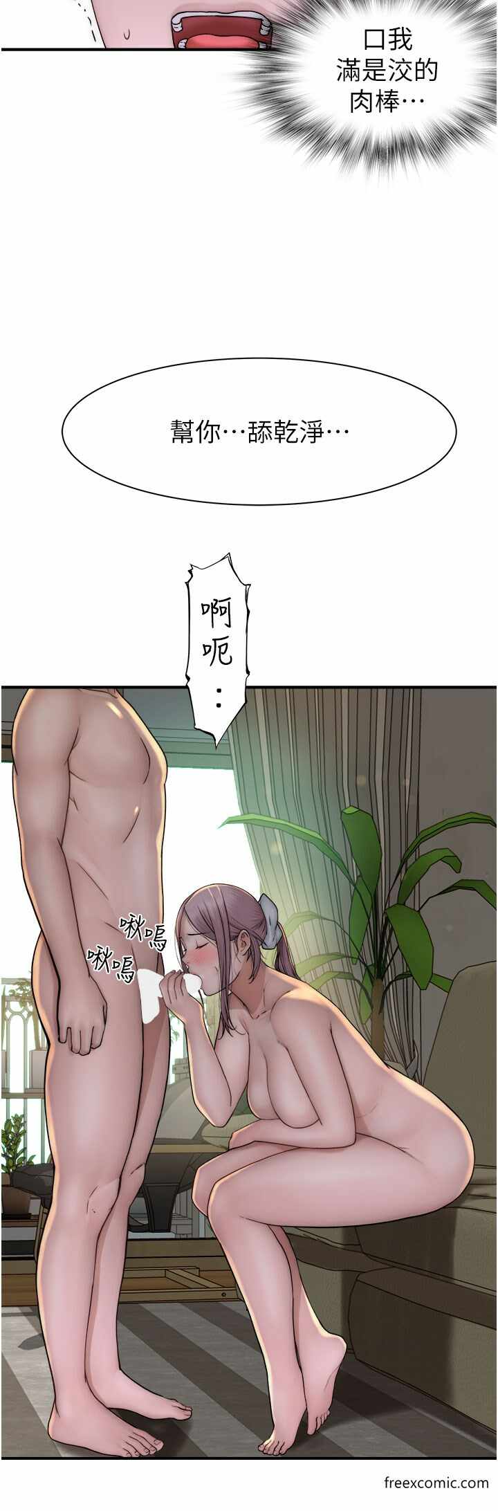 第54张