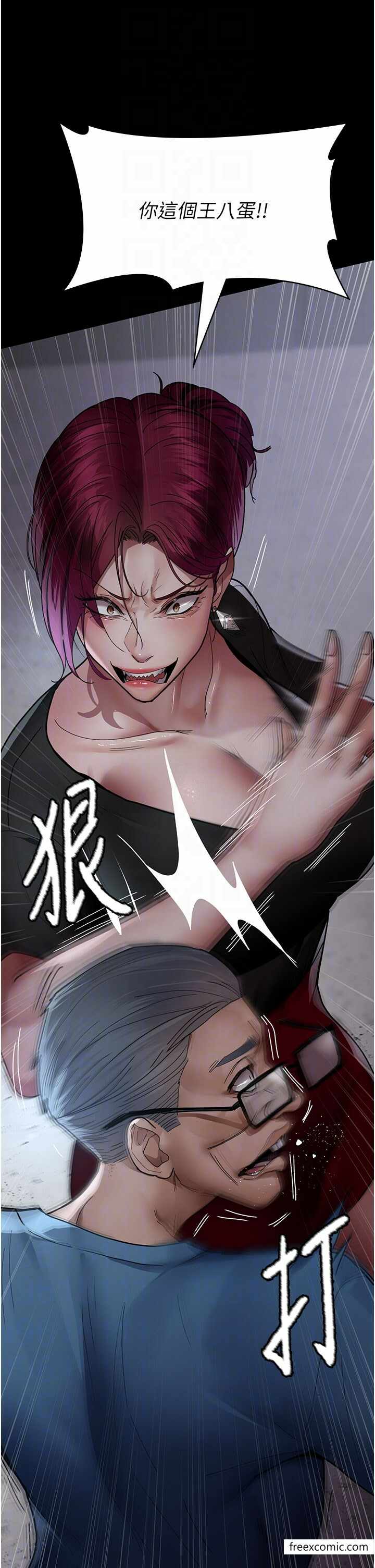 第24张