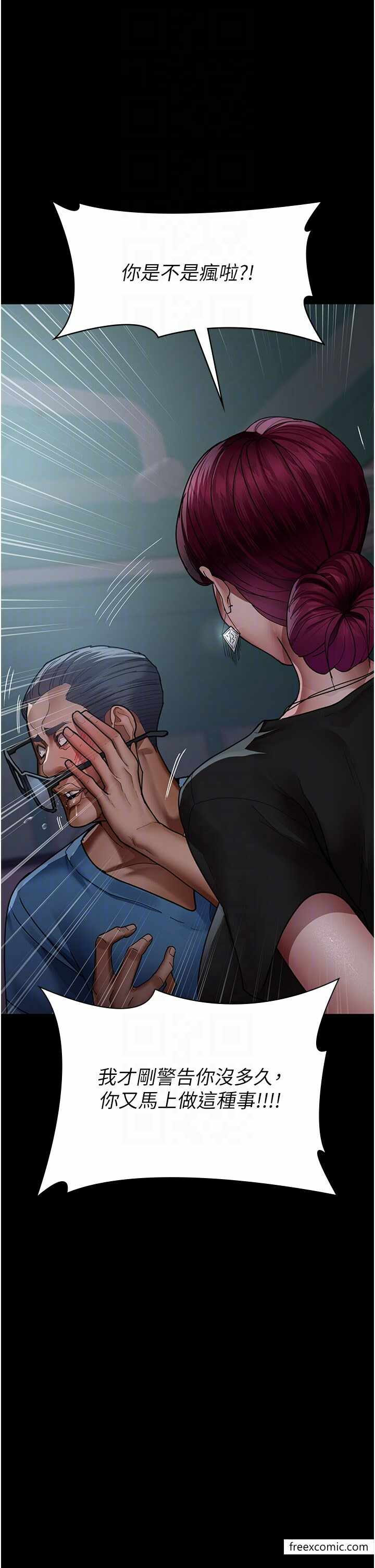 第26张