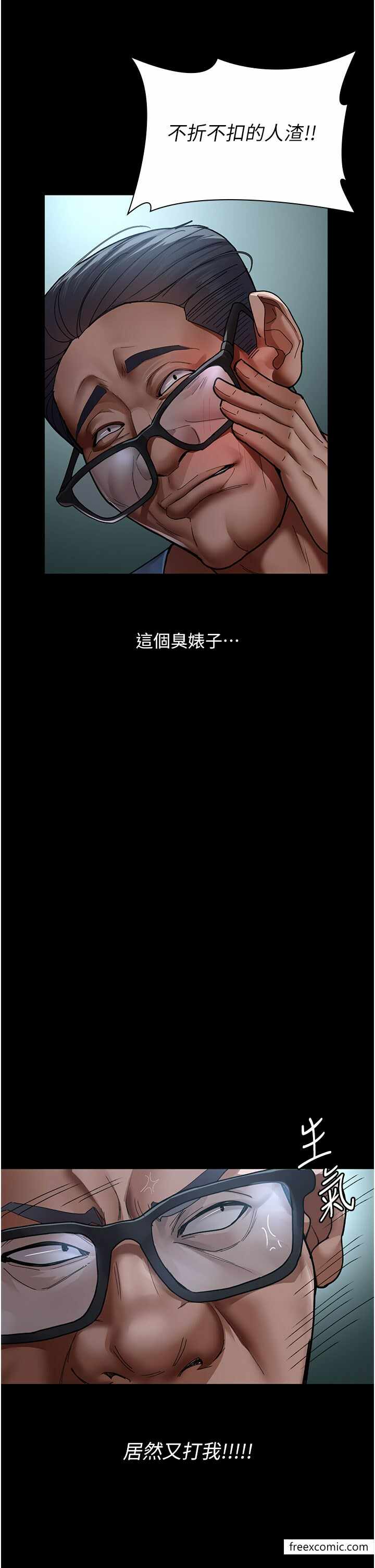 第27张