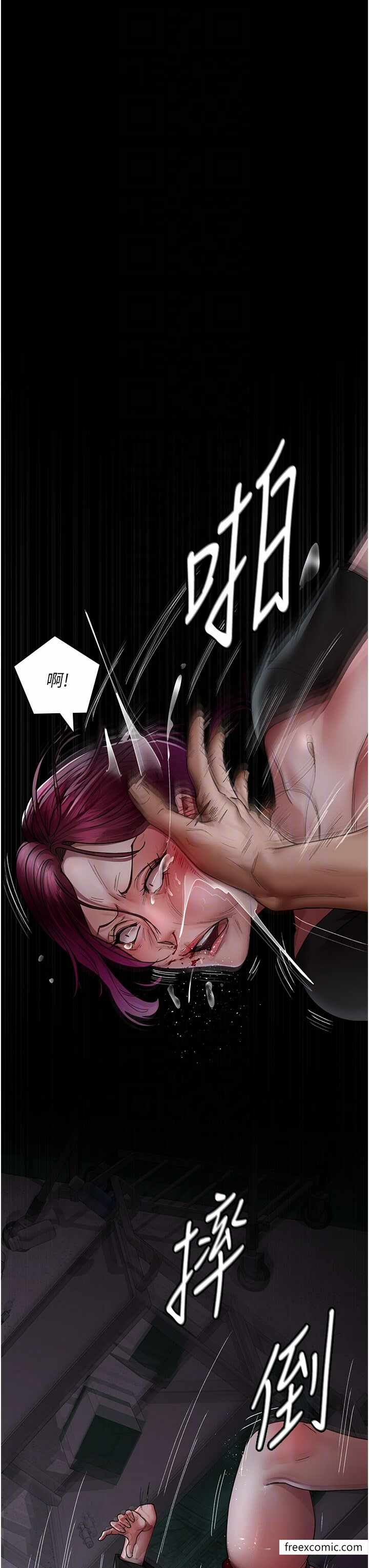第28张