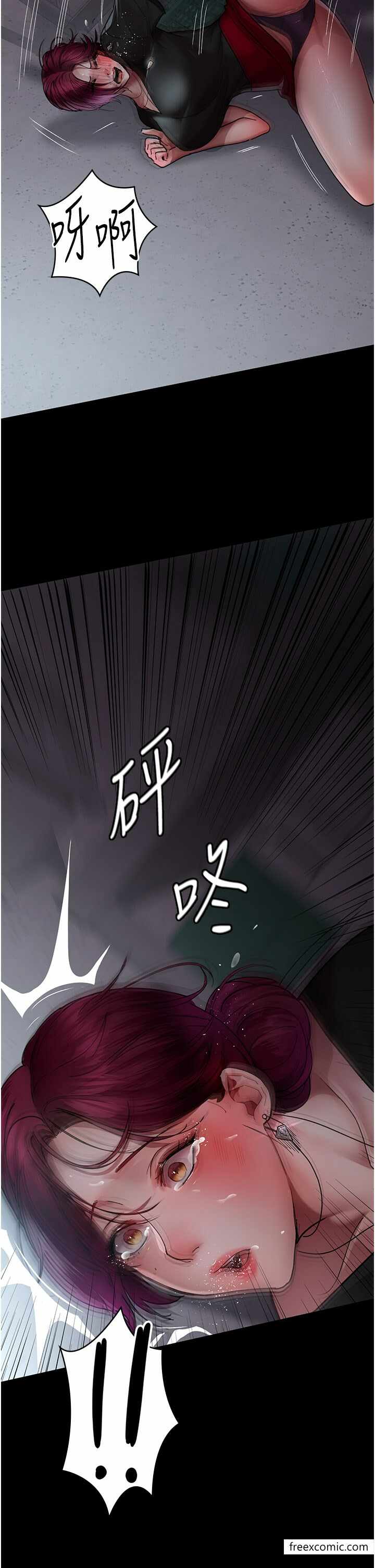 第29张