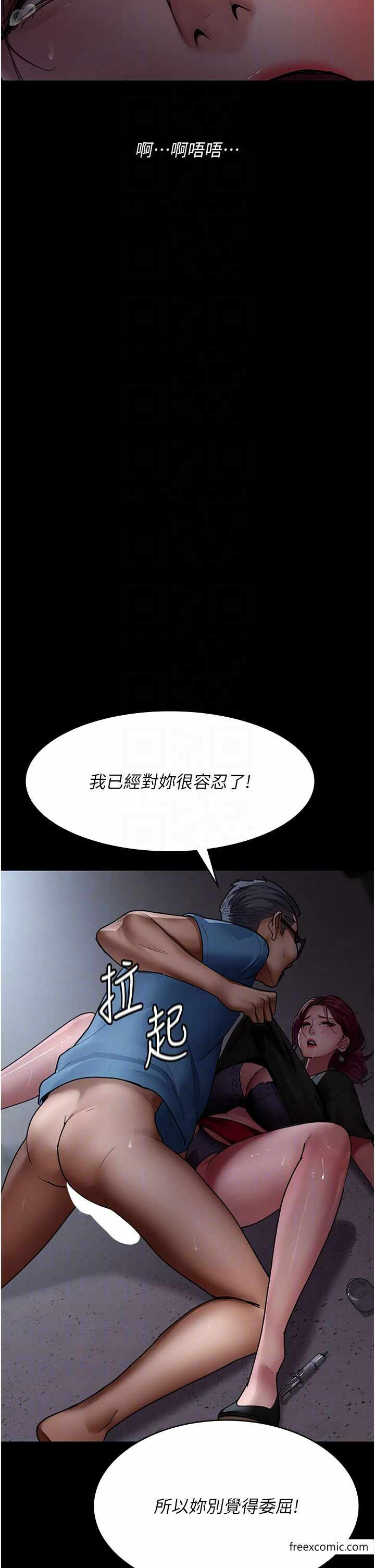 第32张