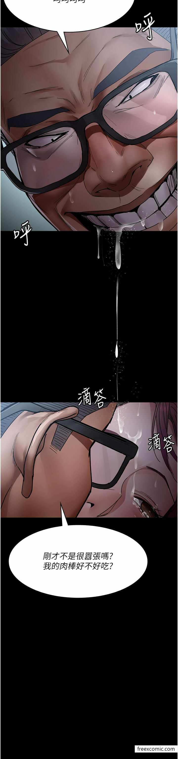 第41张