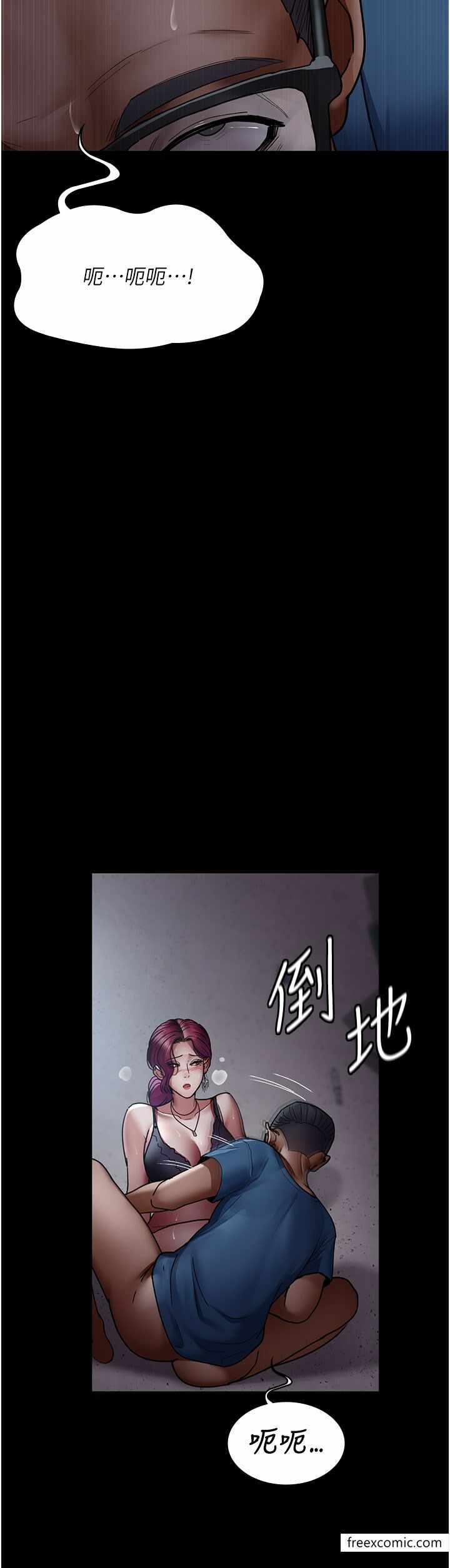 第44张