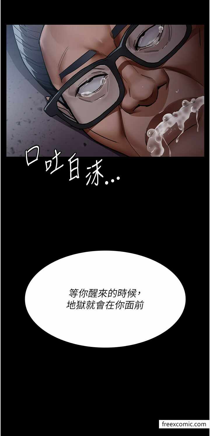 第46张