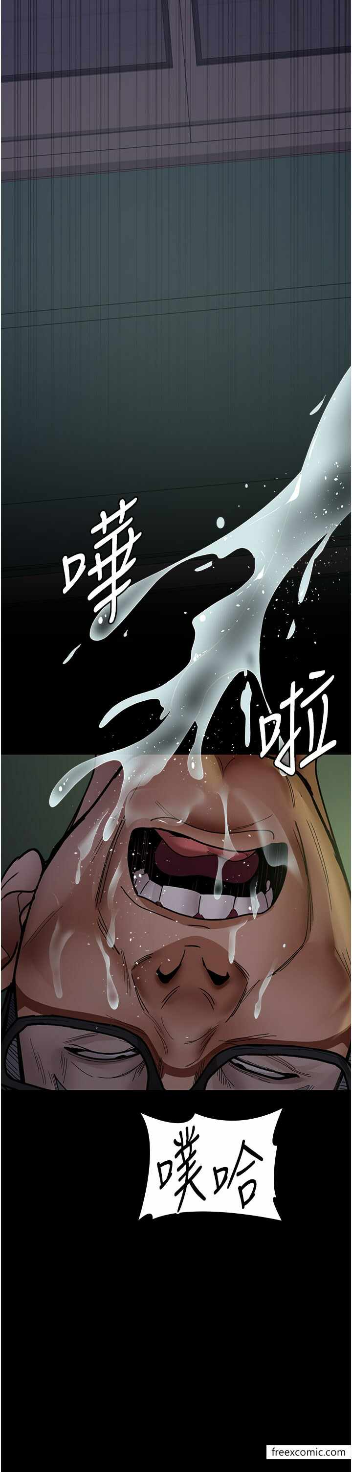 第48张