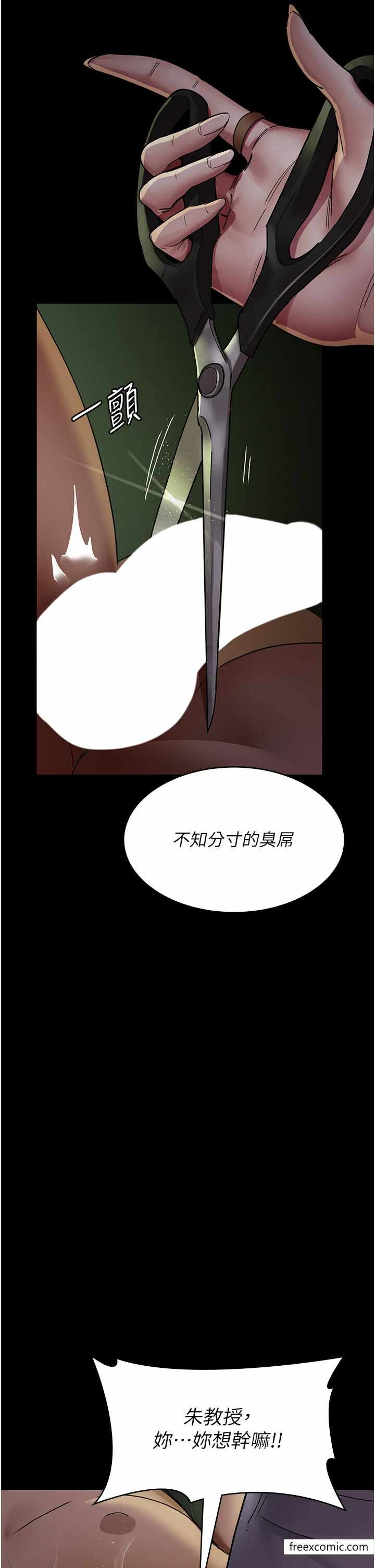 第52张
