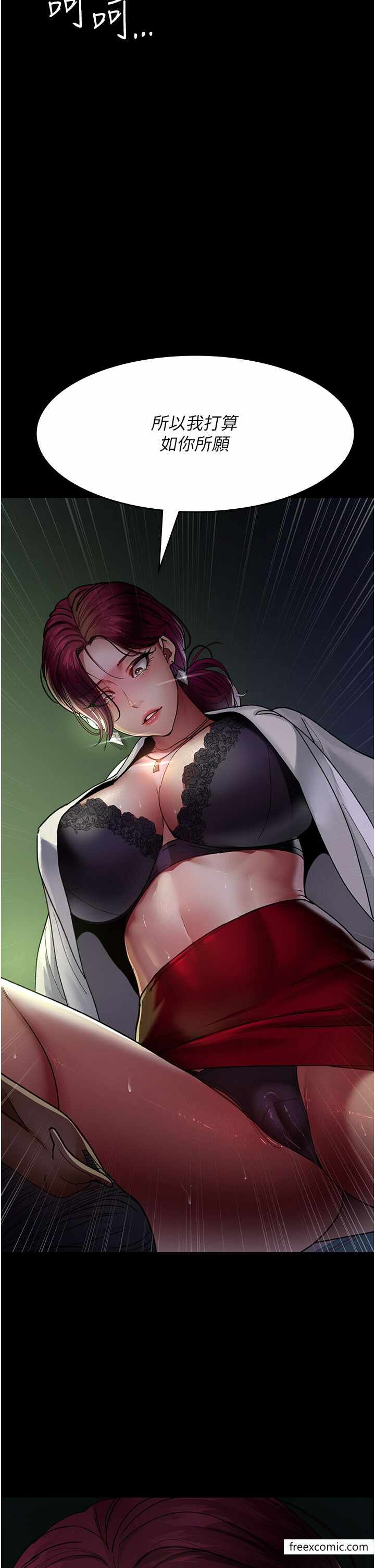 第54张