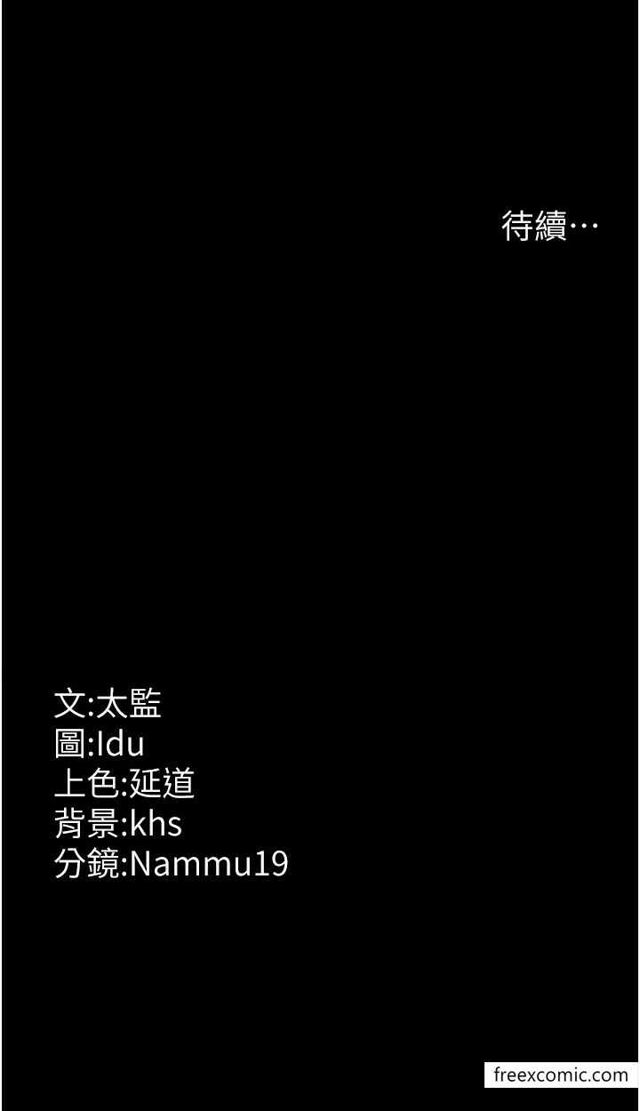 第56张