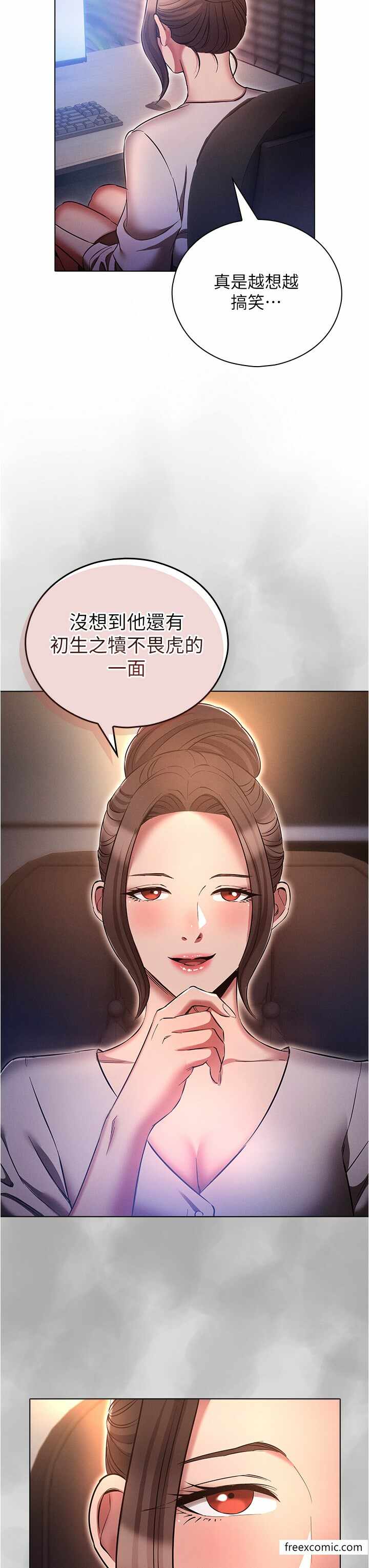 第23张