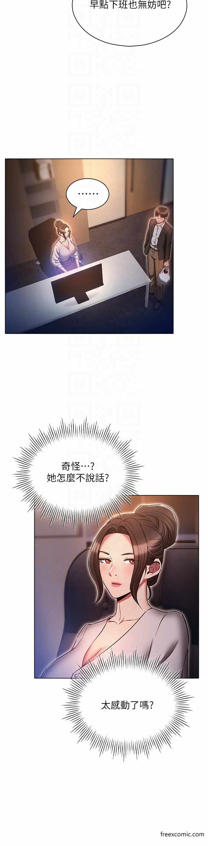 第28张