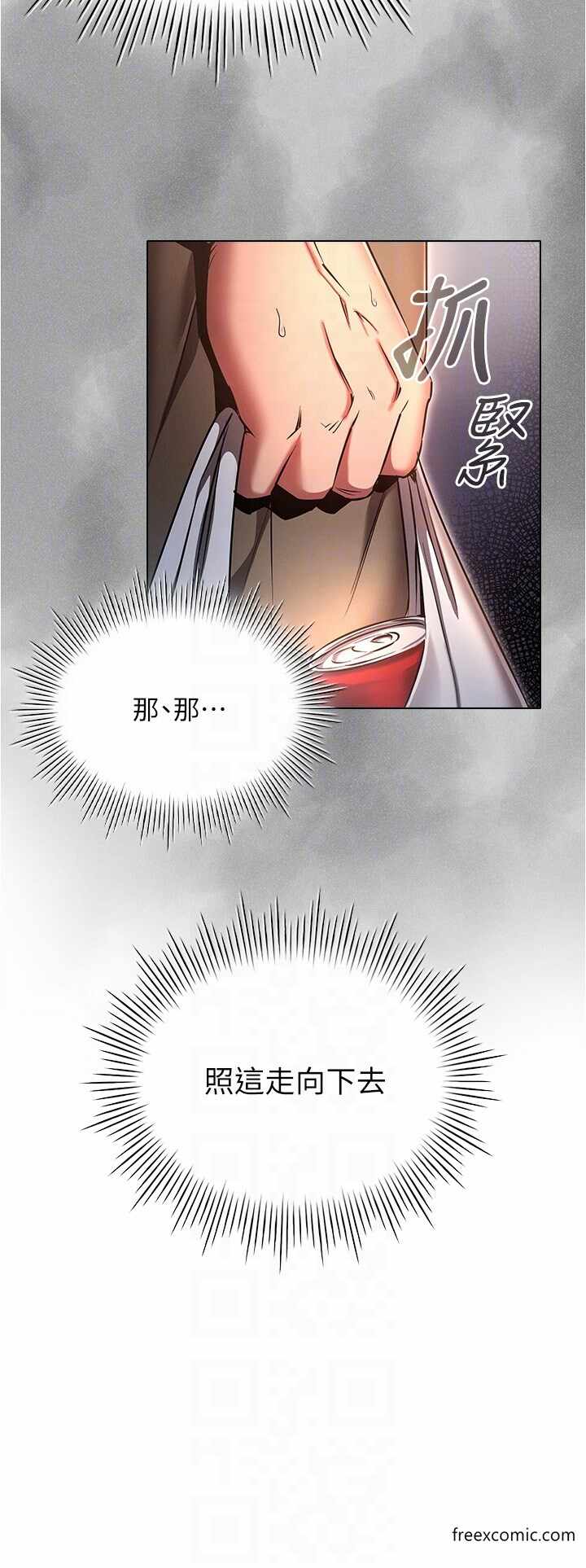 第32张