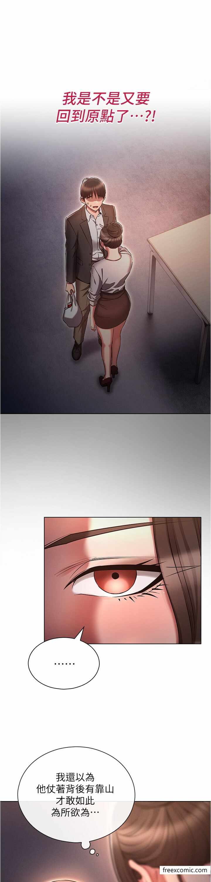 第33张