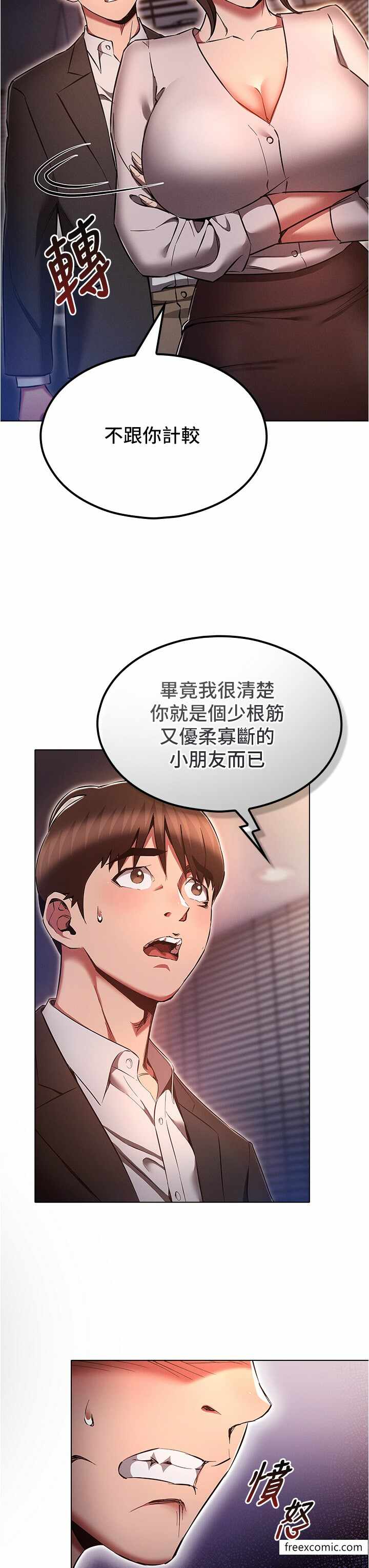 第35张