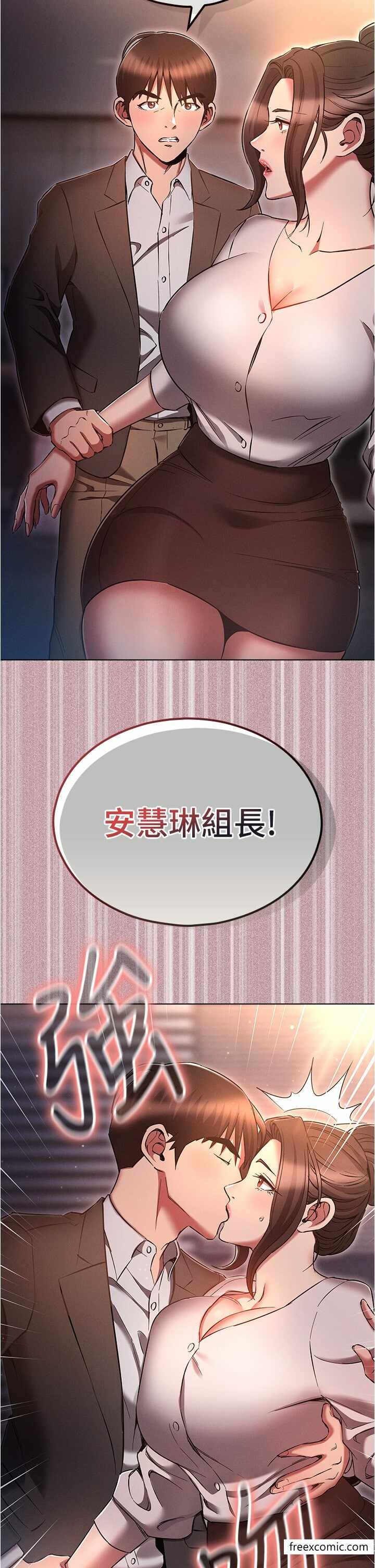 第38张