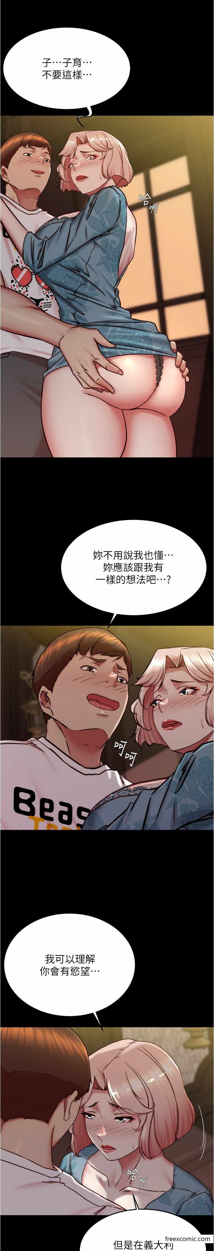 第5张