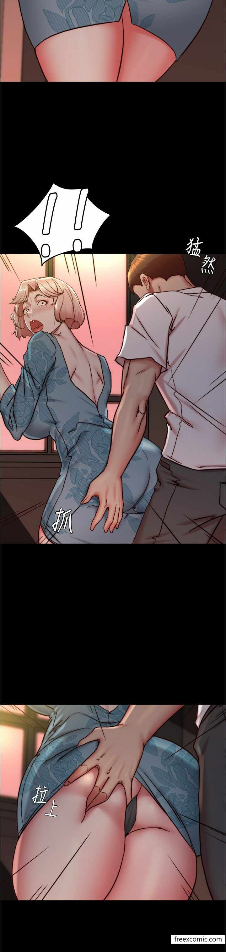 第8张
