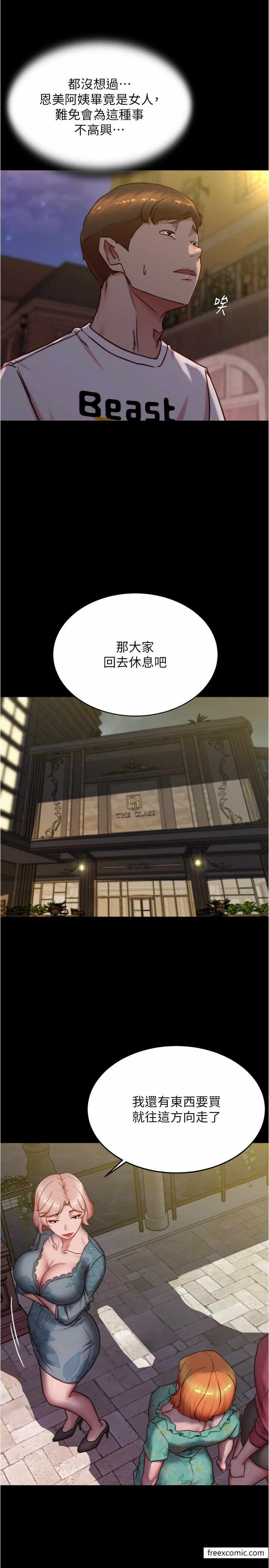 第15张
