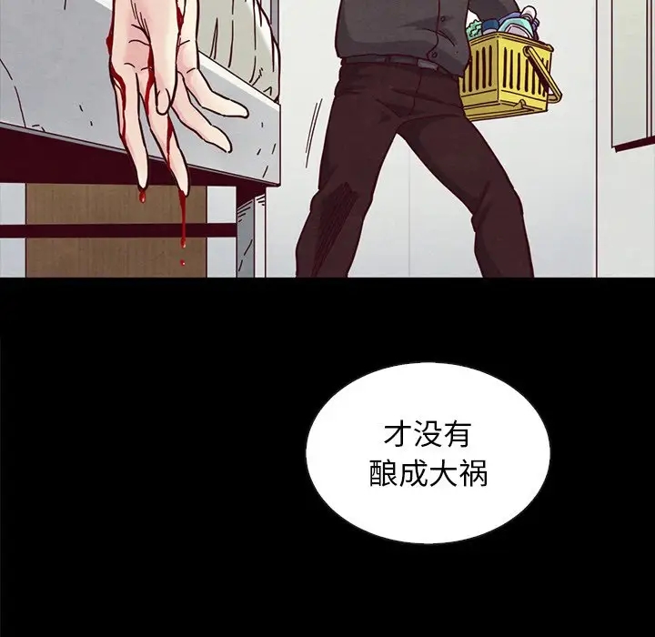 第138张