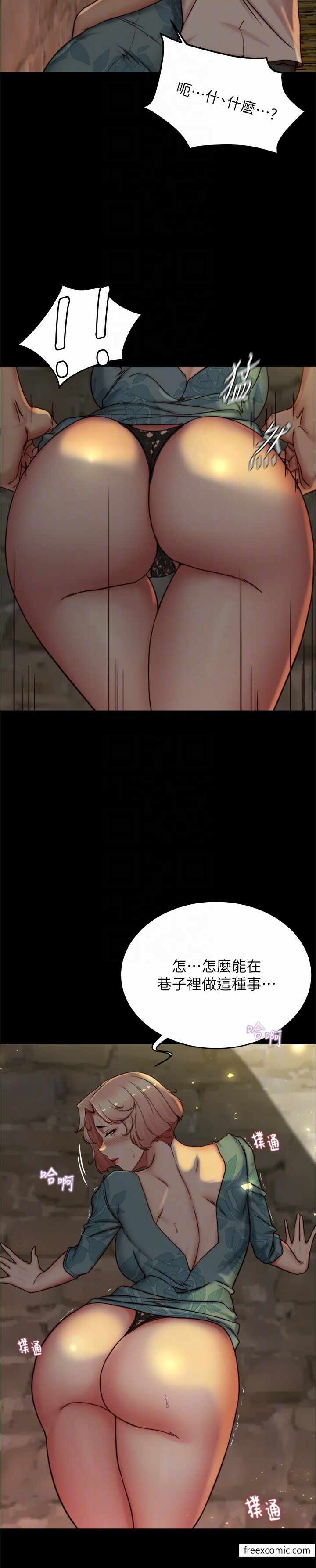 第24张