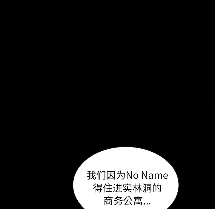 第144张