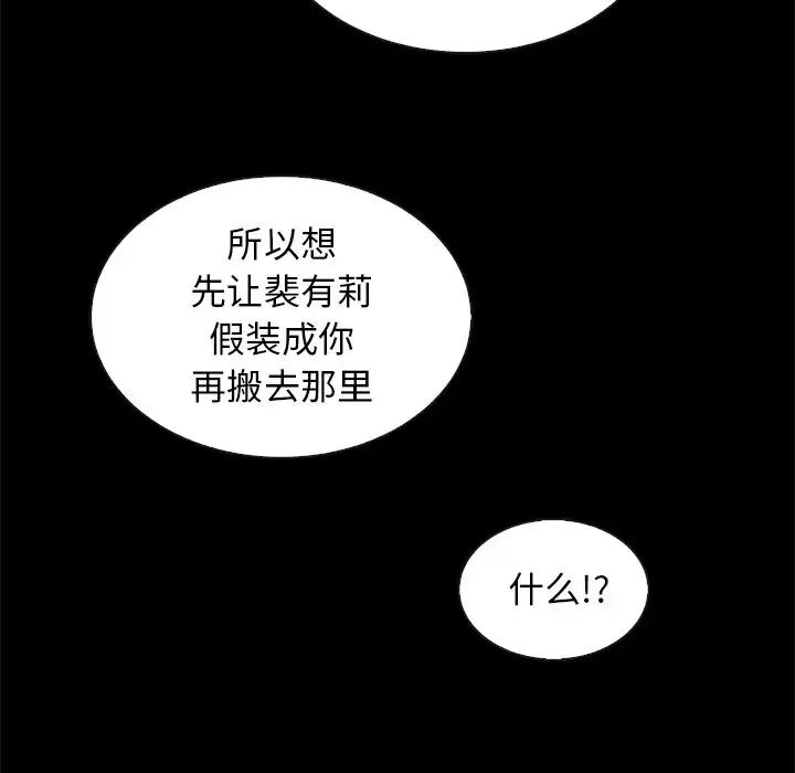 第145张