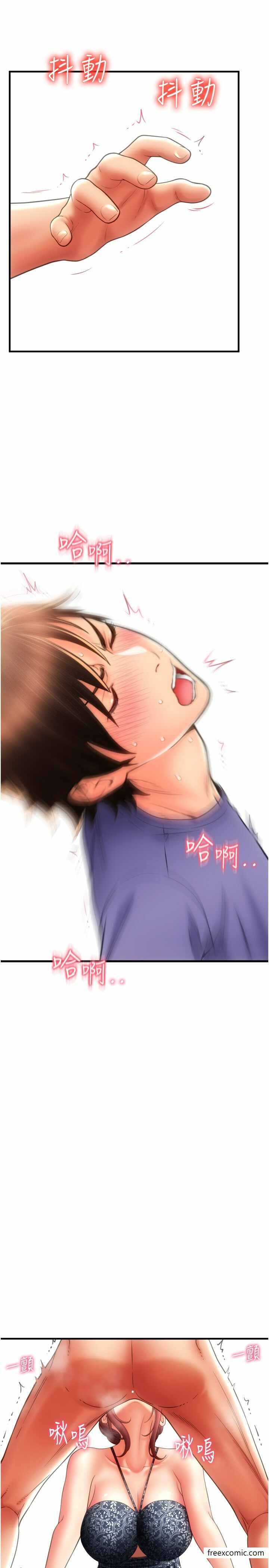第2张