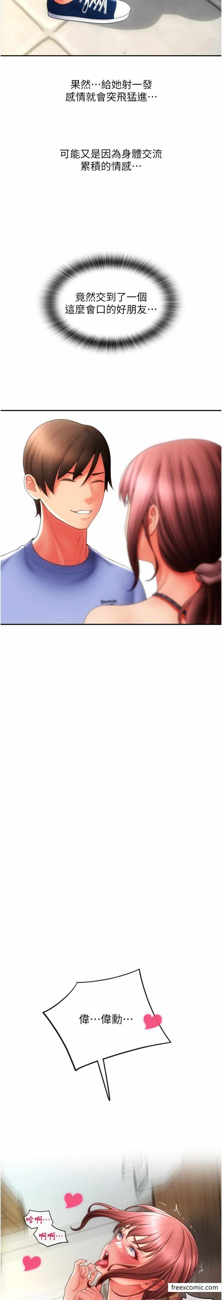 第15张