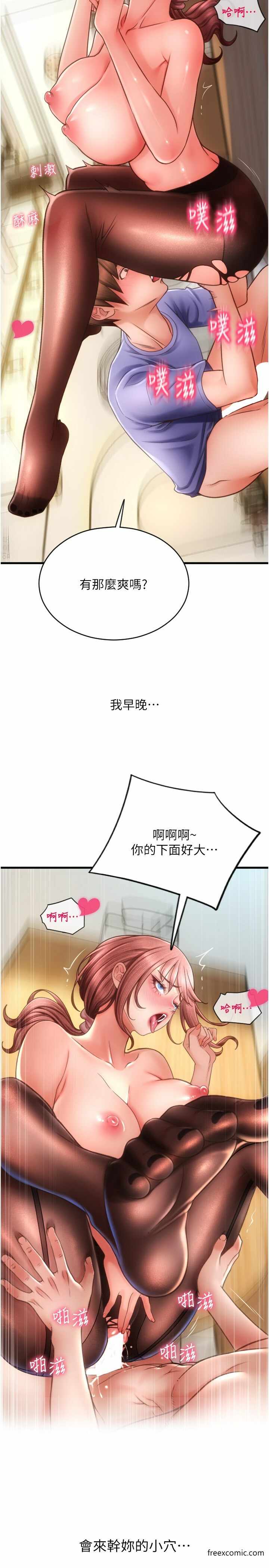 第16张