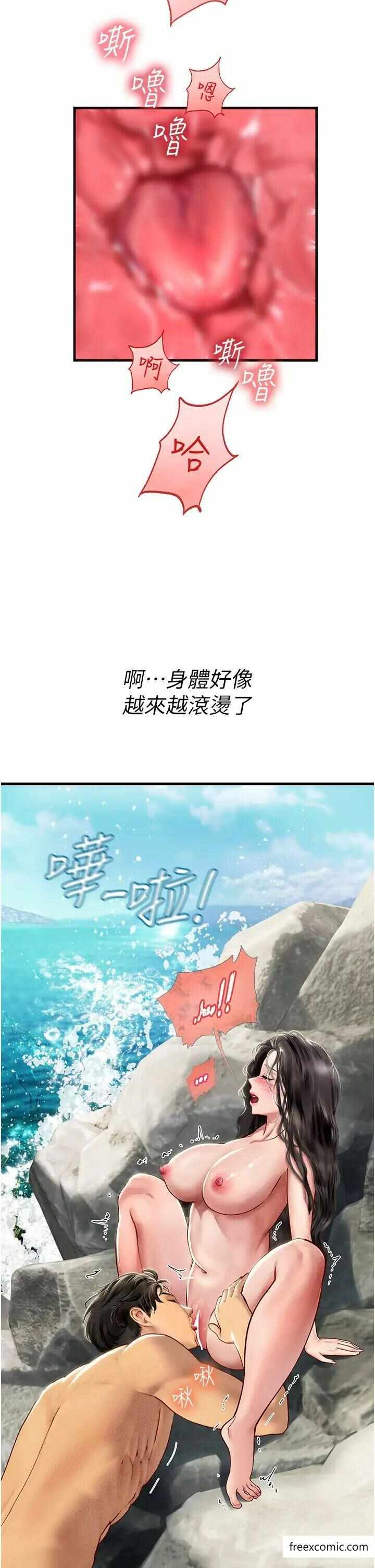 第11张