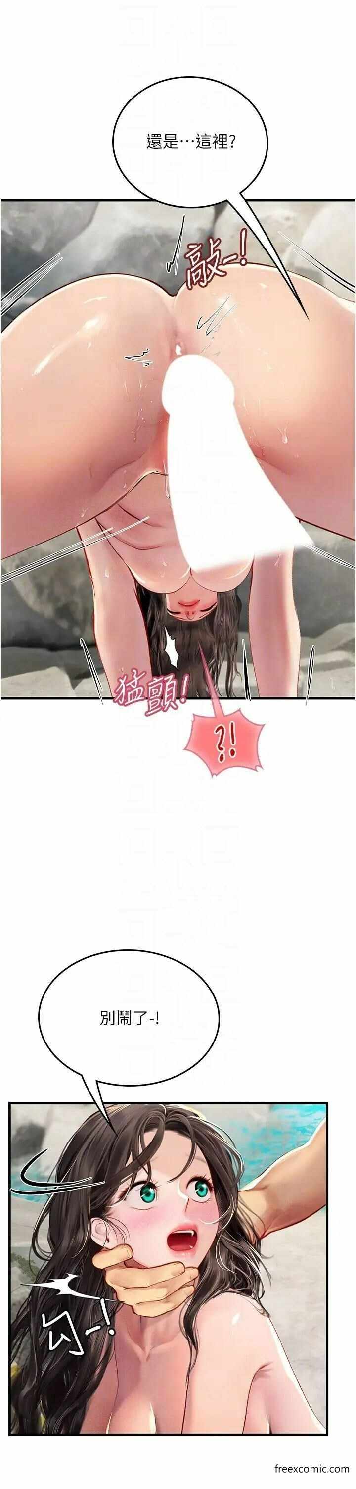 第17张