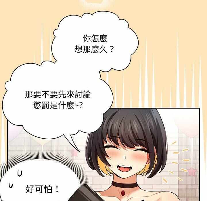 第49张