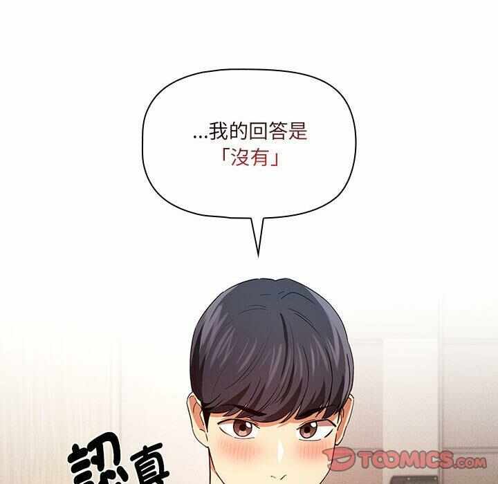 第54张