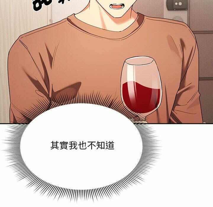 第55张