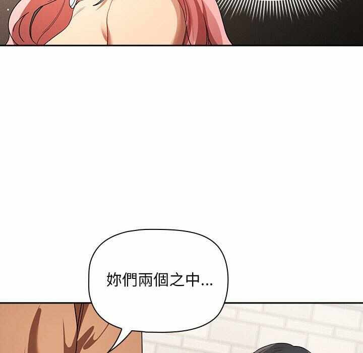 第84张