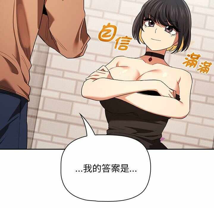 第85张