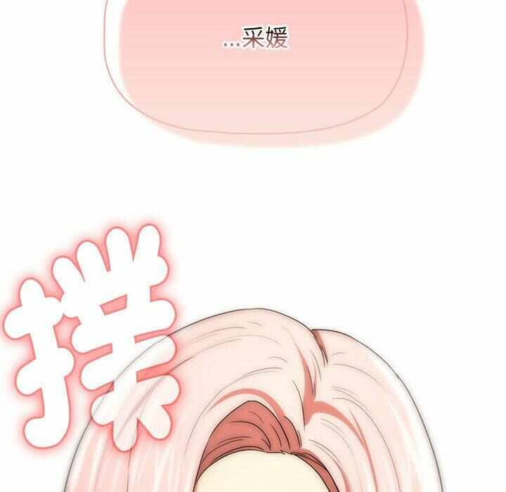 第92张