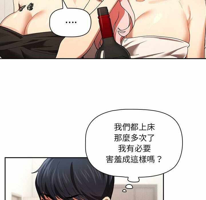 第99张