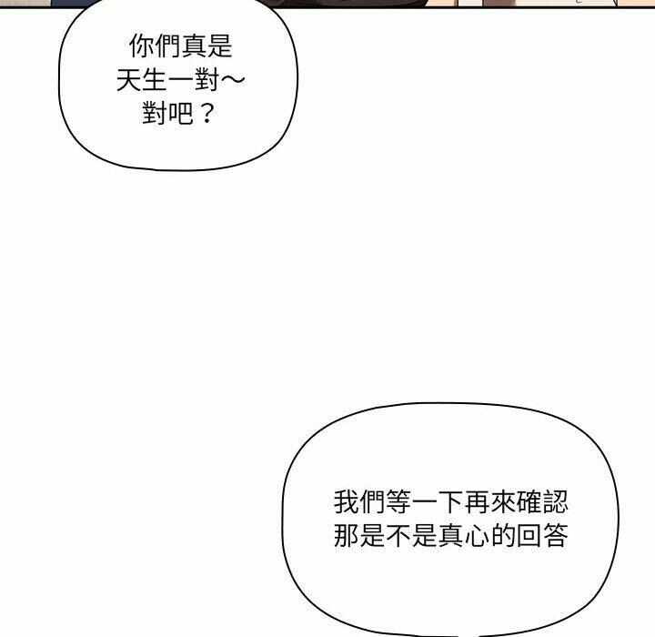 第107张