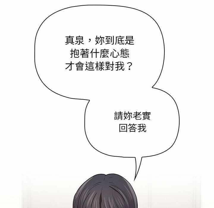 第115张