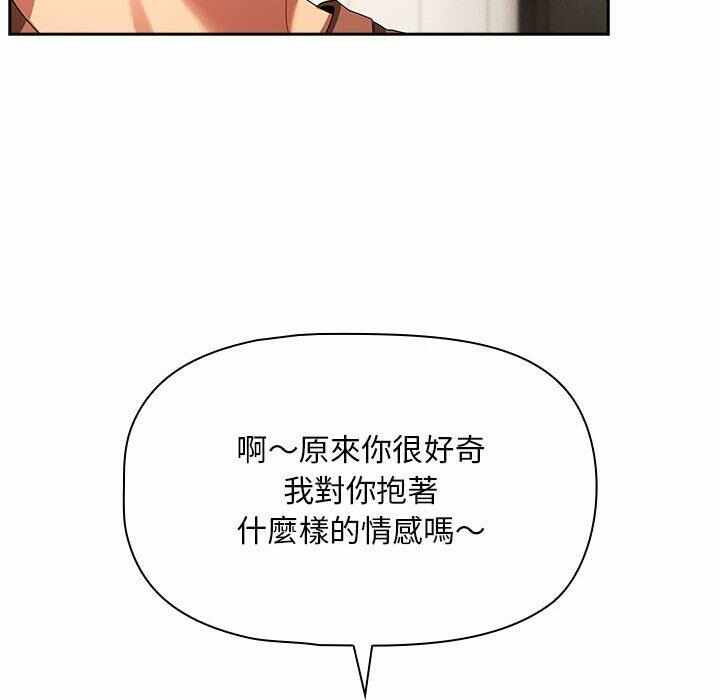 第124张