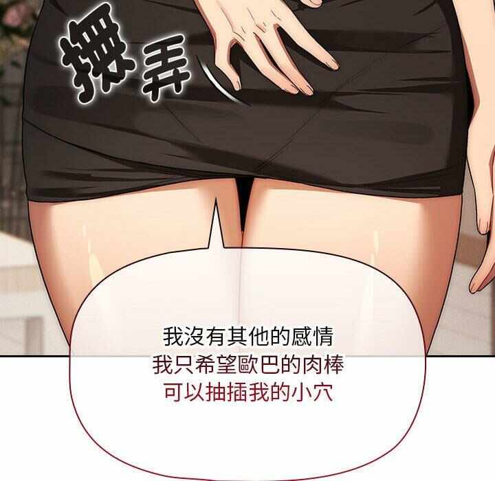 第127张