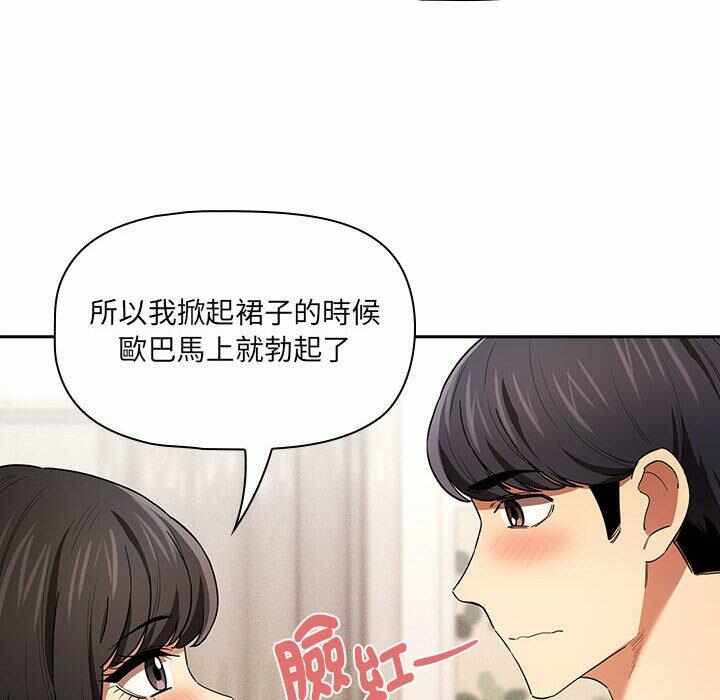 第29张