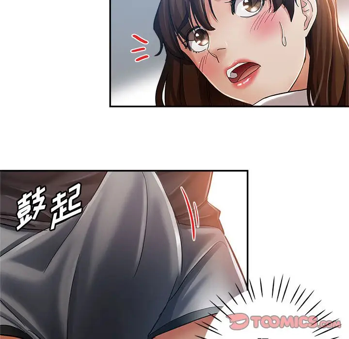第90张