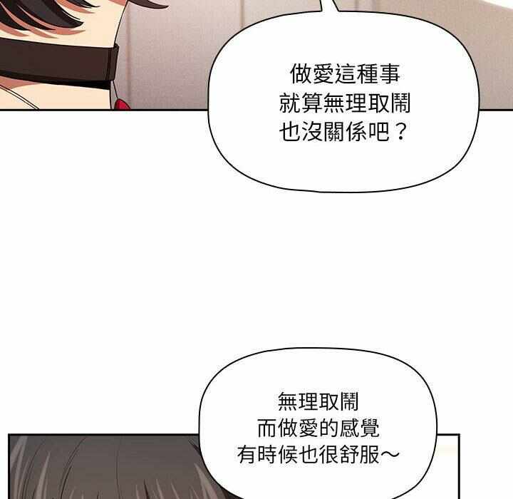 第48张