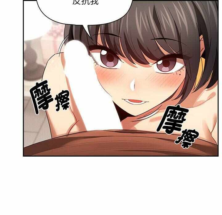 第52张